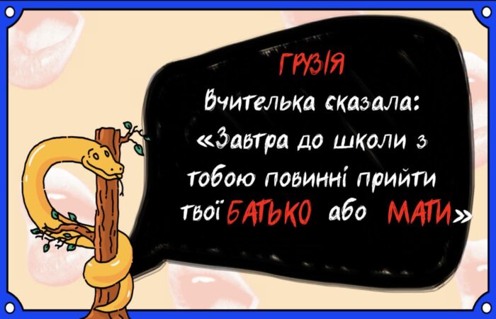 konkurs_na_vipusknii_Do_you_speak