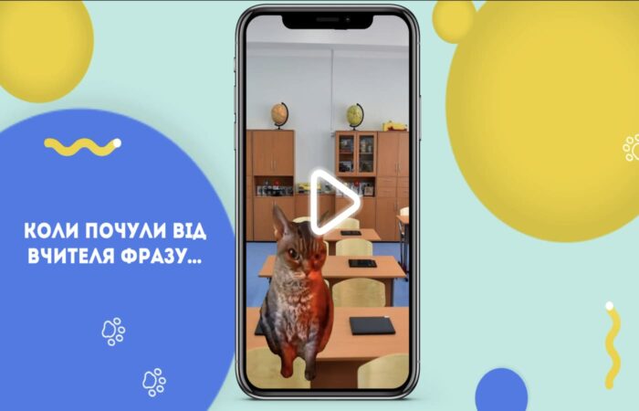 Konkurs_na_vipusknii_kotostrichka