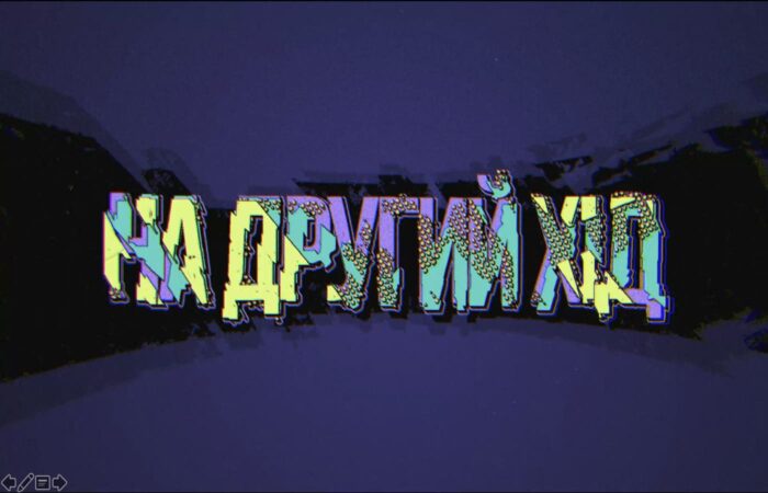 Konkurs_na_vipusknii_na_drugiy_hid