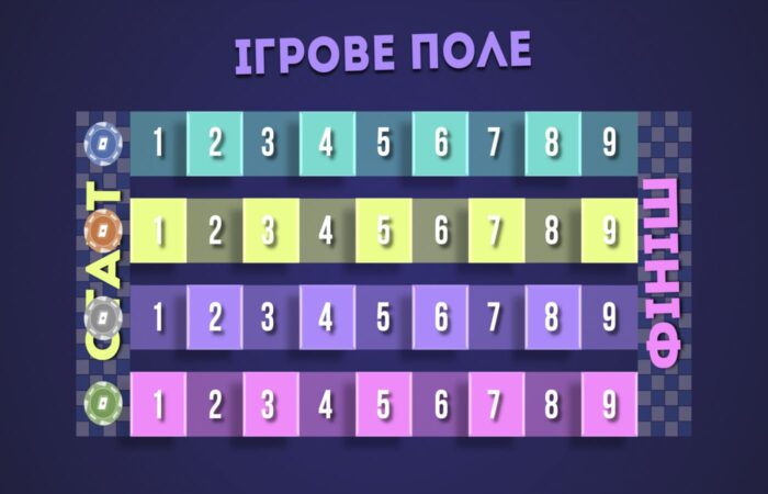 Konkurs_na_vipusknii_na_drugiy_hid