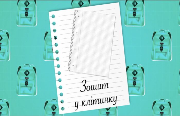 Konkurs_na_vipusknii_nashupai