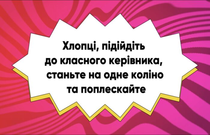 Konkurs_na_vipusknii_ocntanniy_dzvinochok