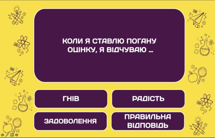 Konkurs_na_vipusknii_prepodologiya