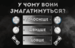 konkursi_dlya_veduchih_konkyrs_nashidkoruch