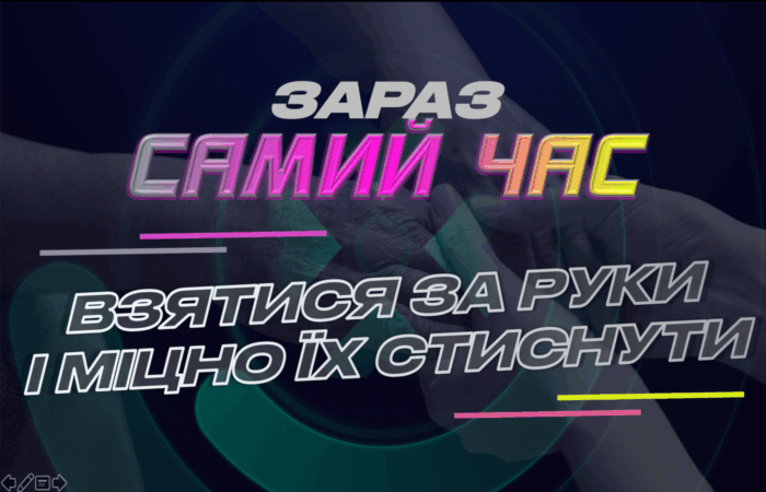 konkurs_na_vipusknii_toi_samii_chas